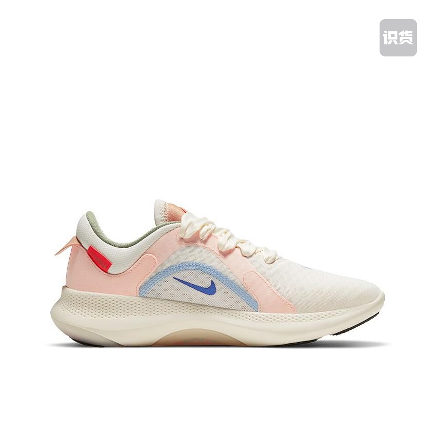 2021 Nike Joyride Dual Run II Beign Blue Pink Shoes